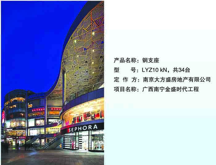 8.jpg 8.jpg